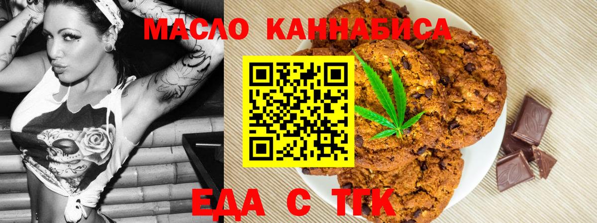Гашиш  MDMA  Кокаин  Конопля  APVP СОЛЬ   МАРИХУАНА  МЕФ   Абакан  Вход с VPN  NBOMe 