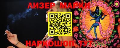 круглые Абинск