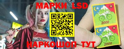 круглые Абинск