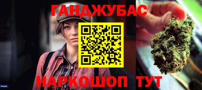 прущий лед Азнакаево