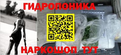 круглые Абинск