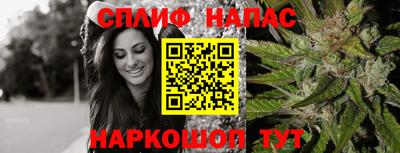 прущий лед Азнакаево