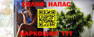прущий лед Азнакаево