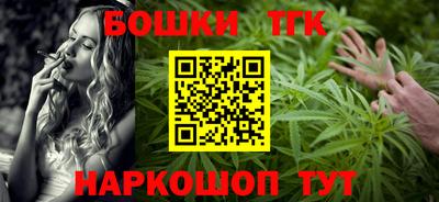 мяу мяу кристалл Абакан