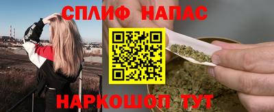 прущий лед Азнакаево