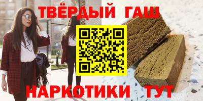прущий лед Азнакаево